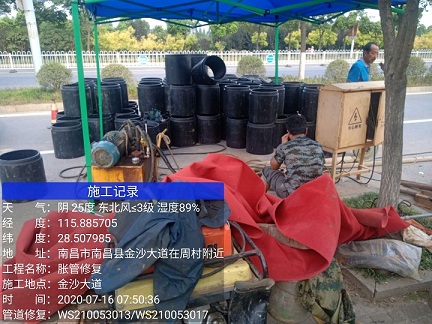 莒县管道短管置换-管道顶管-炜誉市政