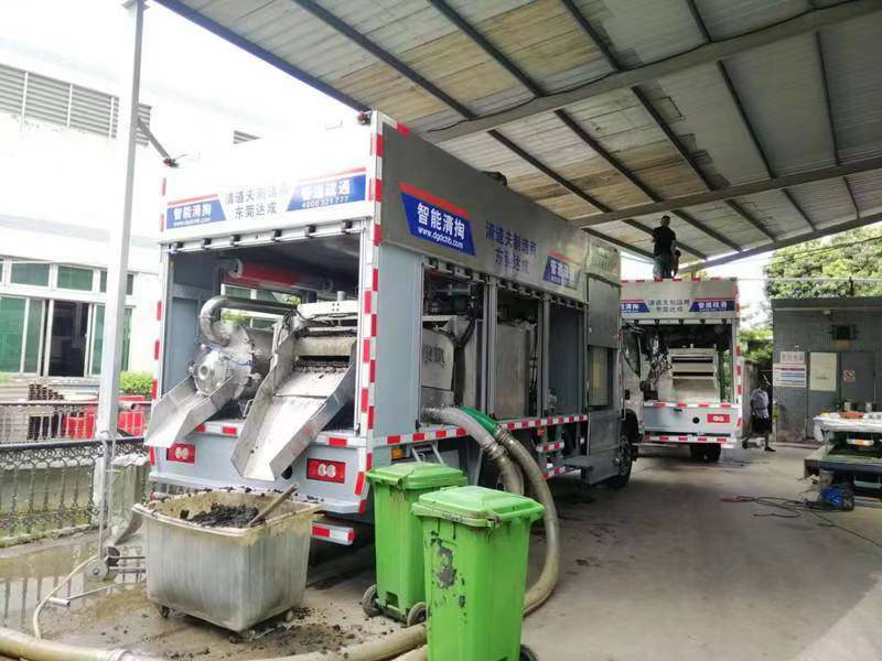 莒县管道清淤中清洗步骤有哪些