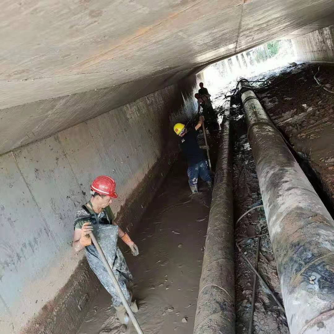 莒县工业管道清淤